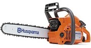 БЕНЗОПИЛА ЦЕПНАЯ HUSQVARNA 142E