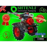   Мотоблок SHTENLI 1100