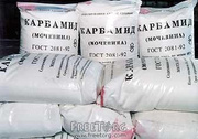 Экспорт карбамида - cif,  fob,  daf,  по Украине.