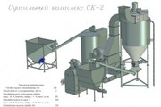 продам сушилку-дробилку